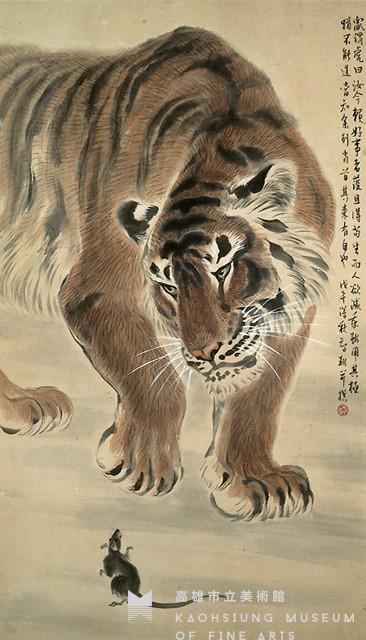 寓言藏品圖，第1張