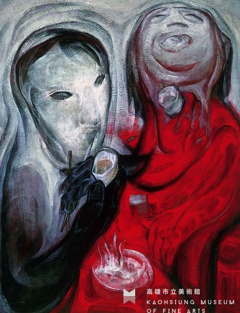 The Appearance of Mind--Marriage Collection Image