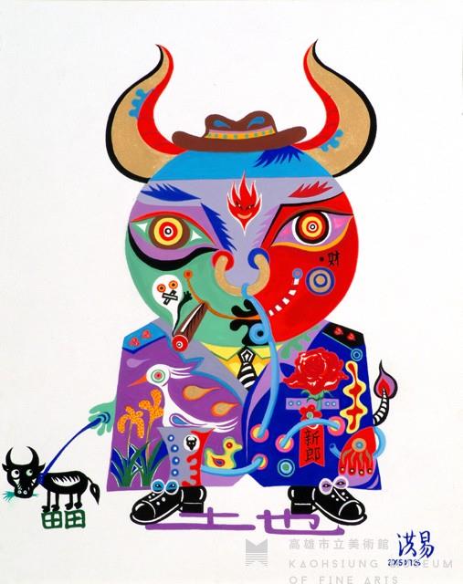 金牛先生藏品圖，第1張