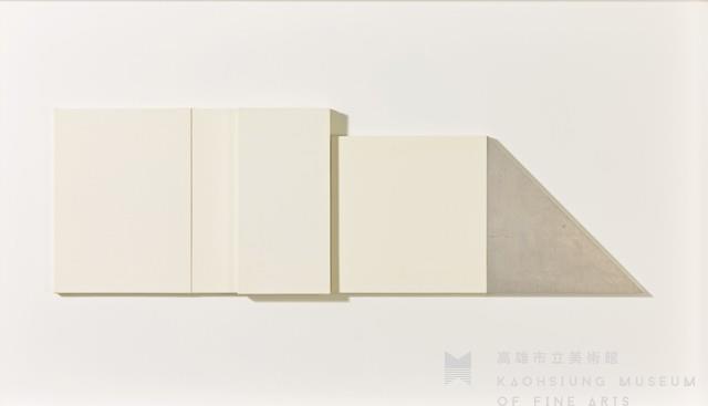 撥雲見日藏品圖，第1張