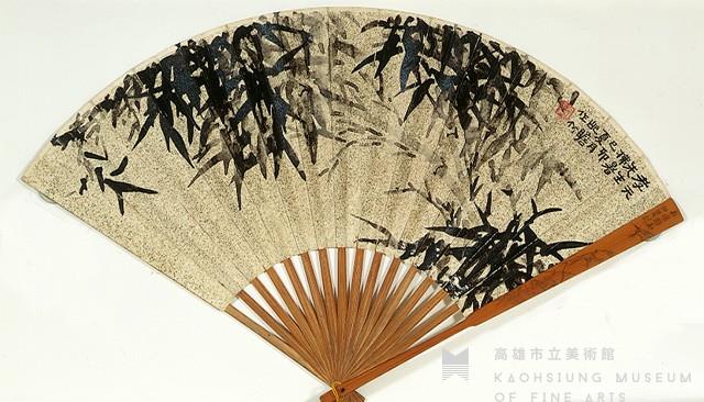 墨竹成扇藏品圖，第1張