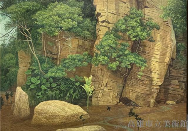 Trees, Rocks, and Water Collection Image