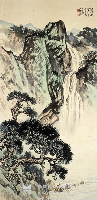 Pines, Ravine and Waterfall Collection Image