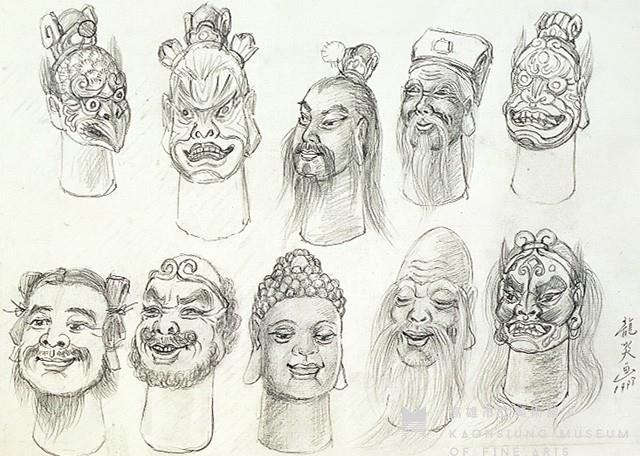 Puppet Heads (I) Collection Image