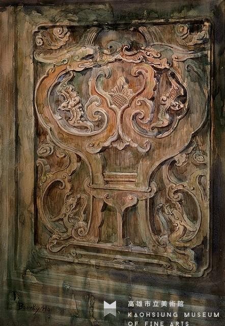 Two Dragons Holding a Pearl Collection Image