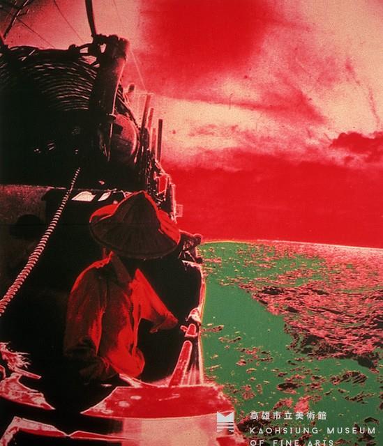 遠行藏品圖，第1張