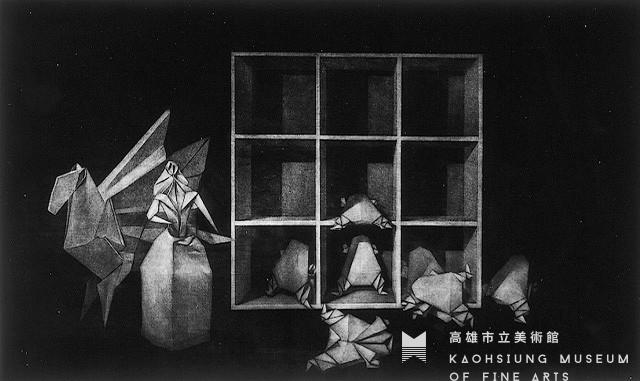 青蛙王子藏品圖，第1張