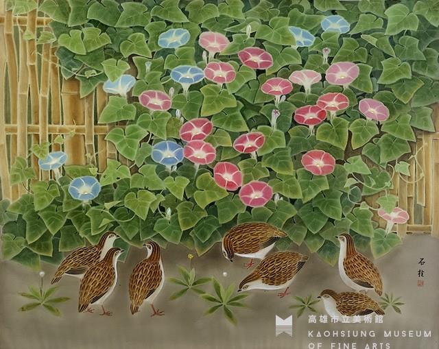 手足情深藏品圖，第1張