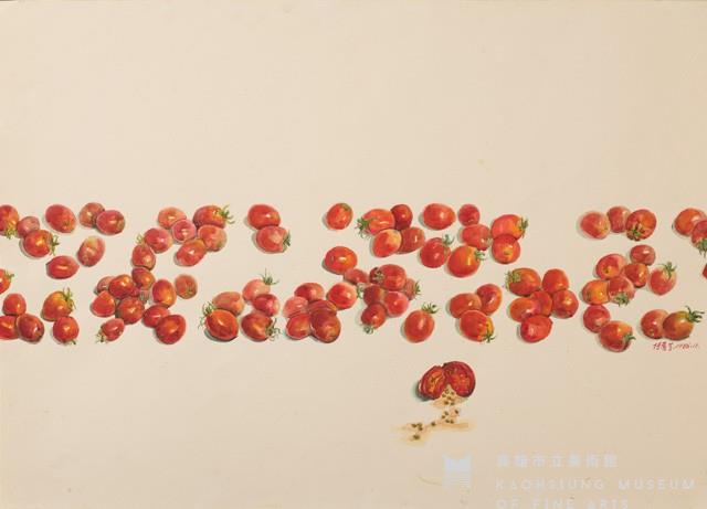 小蕃茄藏品圖，第1張