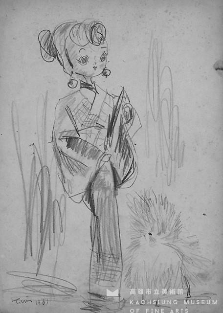 玩偶(二)藏品圖，第1張