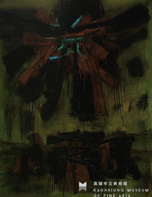 恒鎖藏品圖，第1張