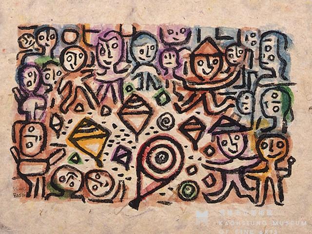 玩陀螺藏品圖，第1張