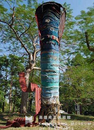 從九二一到八八藏品圖，第1張