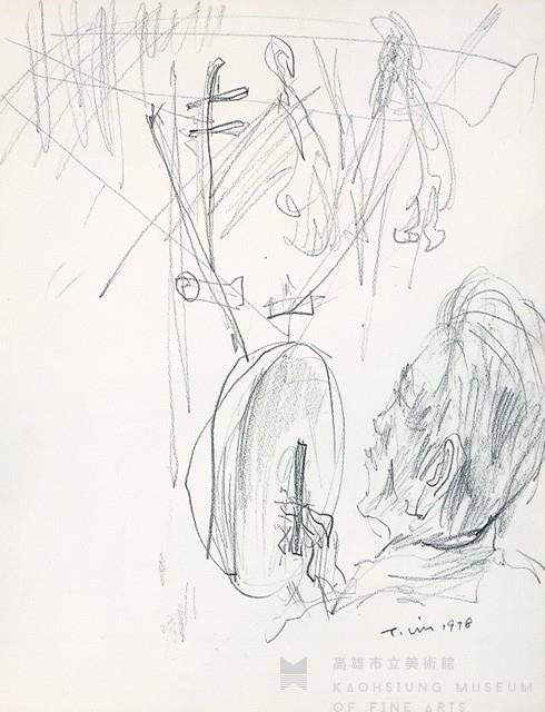 皮影戲後台藏品圖，第1張