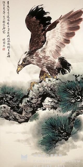 大鵬展翅藏品圖，第1張