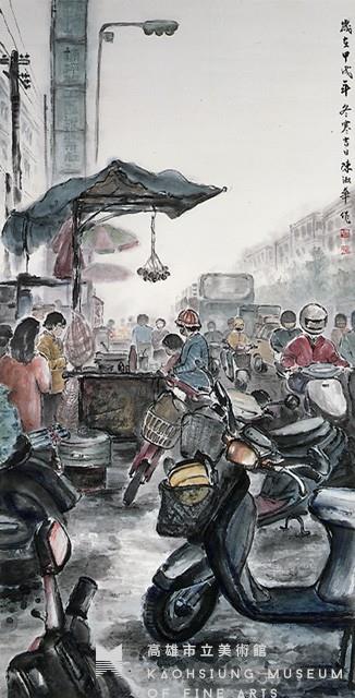 On the Way to Work Collection Image