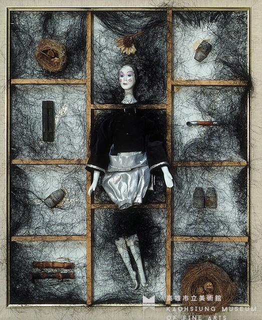 沒有牆壁的家藏品圖，第1張