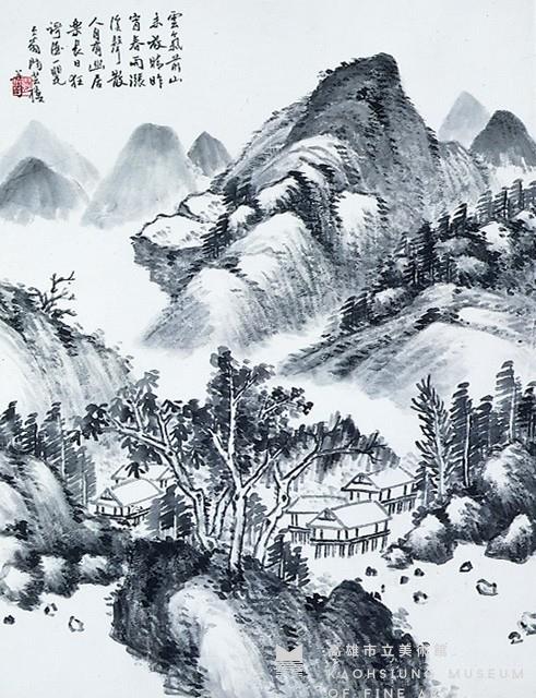 山水藏品圖，第1張