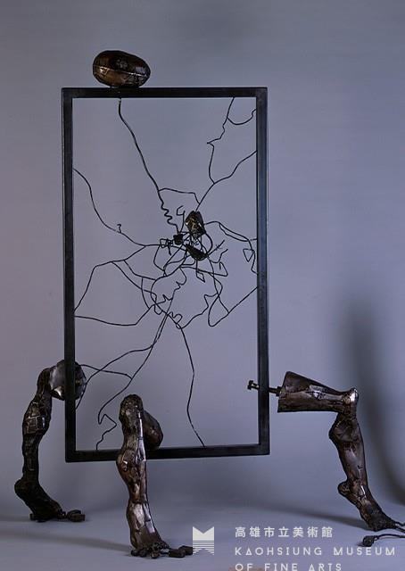 情緒藏品圖，第3張