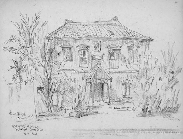 屏東赤山萬金莊藏品圖，第1張