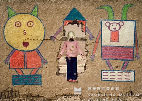 Wild Aspirations Ⅱ-2 Collection Image