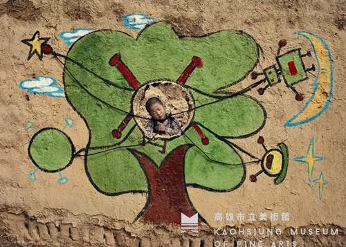 Wild Aspirations Ⅱ-1 Collection Image