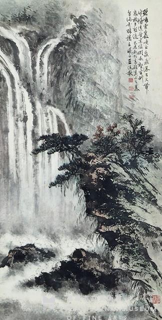 山水藏品圖，第1張