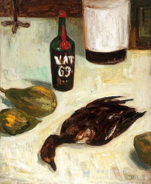 靜物藏品圖，第1張