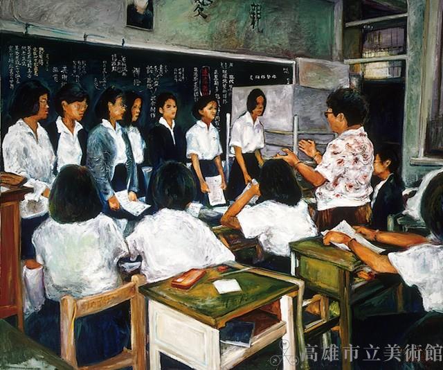 美育園－以畫會友藏品圖，第1張
