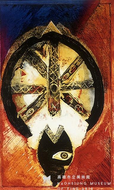 世界.圓.探針藏品圖，第1張