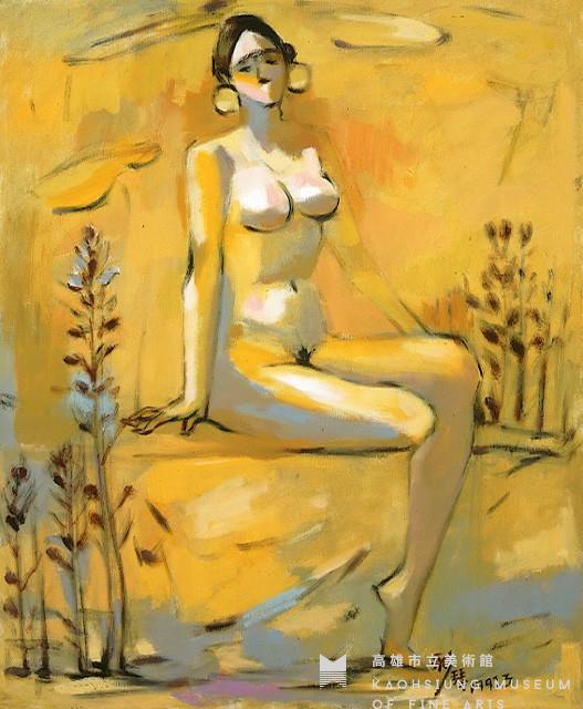 昨日黃花藏品圖，第1張