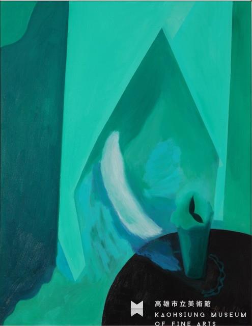 Green Light Collection Image