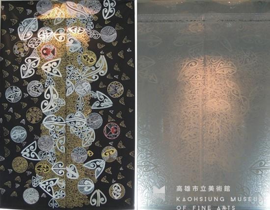 曙光乍現藏品圖，第1張