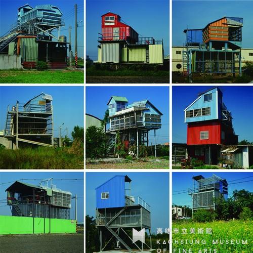 台灣建築異象—鴿舍藏品圖，第1張