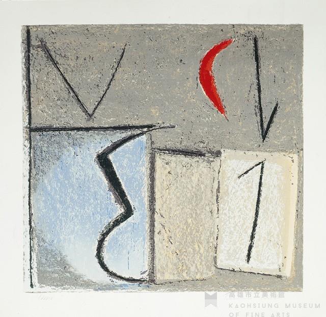 萌芽藏品圖，第1張