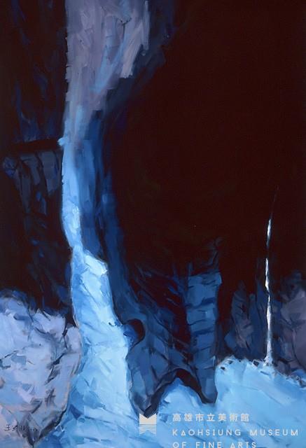 Taroko Gorge Collection Image