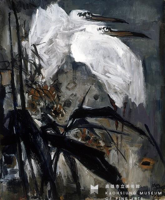 鶴藏品圖，第1張