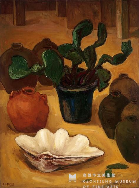 仙人掌藏品圖，第1張