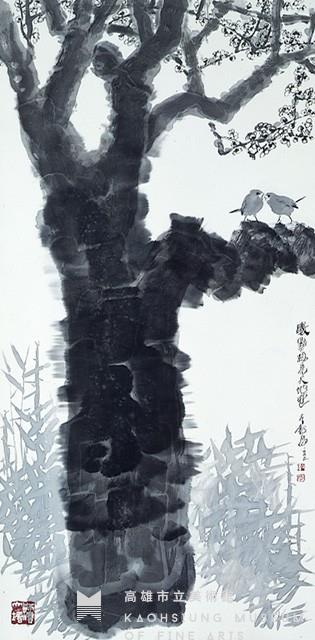 數點梅花天地心藏品圖，第1張