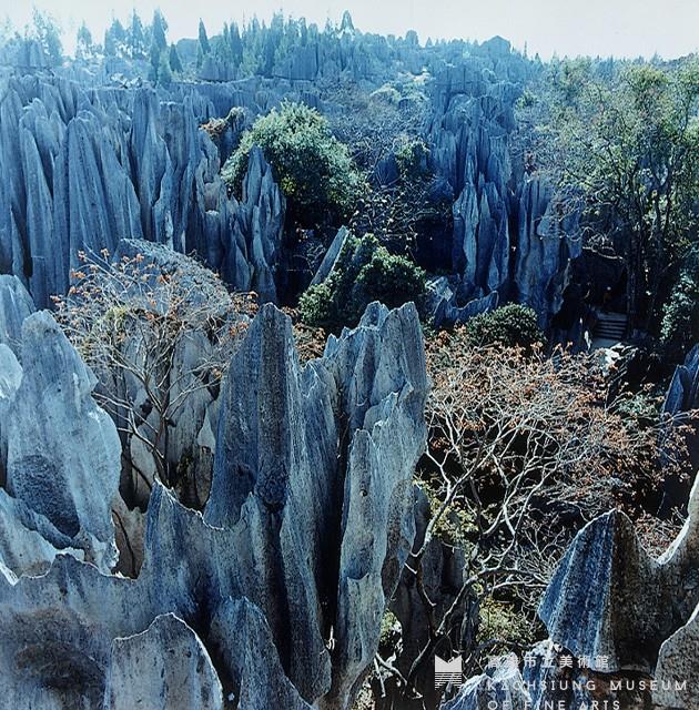 石林春曉藏品圖，第1張