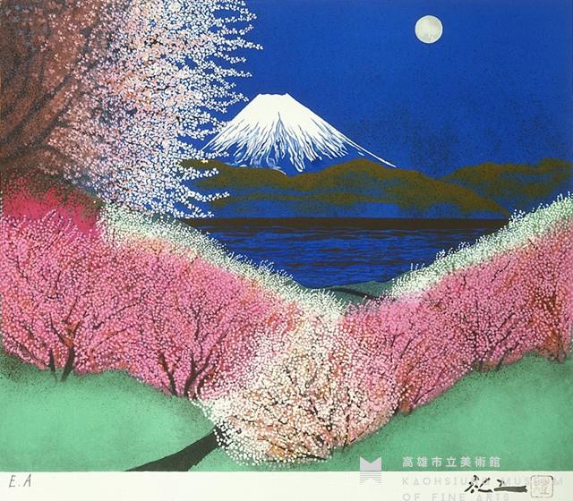 Way-Spring Collection Image