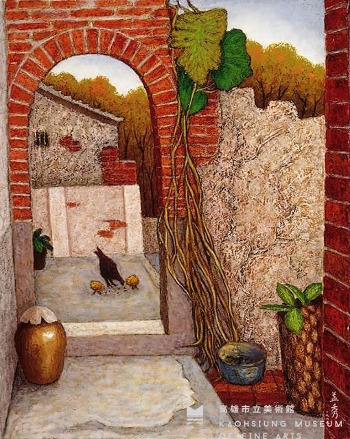 古門一角藏品圖，第1張