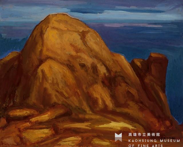 海邊(貓鼻頭)藏品圖，第1張