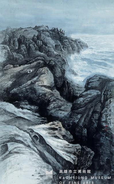 八斗子藏品圖，第1張