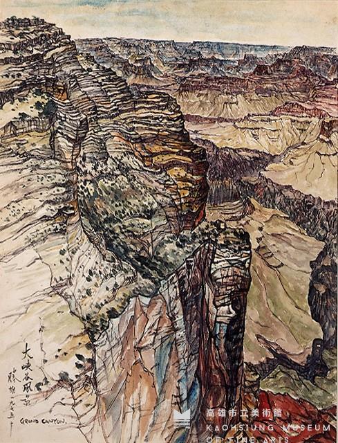 大峽谷藏品圖，第1張