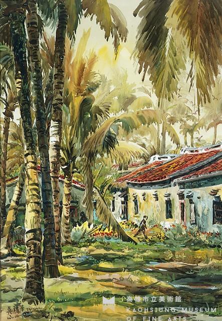 椰林秋濃藏品圖，第1張