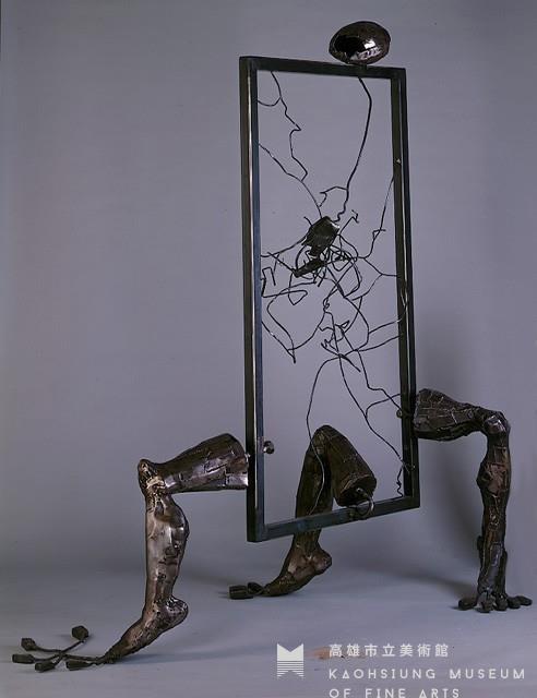 情緒藏品圖，第2張