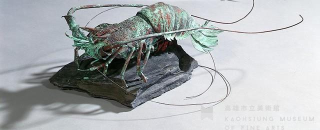 Lobster Collection Image, Figure 2, Total 3 Figures