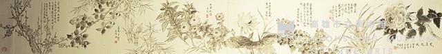 花卉長卷藏品圖，第2張