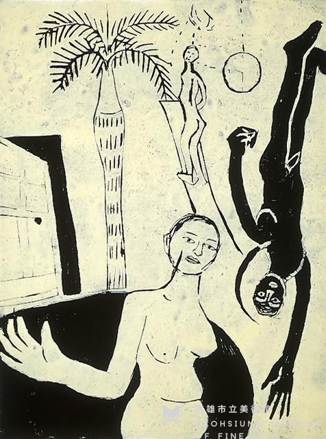 09:45藏品圖，第1張